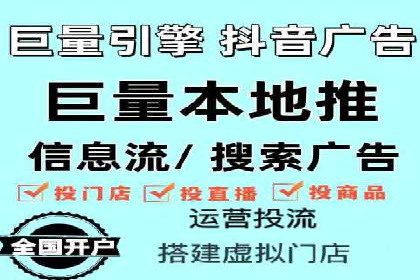 案例分享：SEM竞价助力中小企业崛起